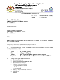 Maklum balas perlaksanaan keputusan mesyuarat mesyuarat majlis permuafakatan pengarah kv ilp dan pengetua smt zon melaka negeri. Surat Jemputan Mesyuarat Pengurusan Kokurikulum Bil 2 2013