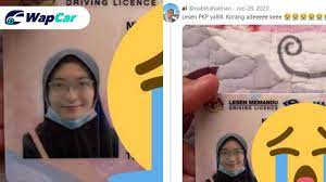 Driver licensing regulations require a driver to pass a driving licence test before a licence is issued. This Is How Mco Era Driving Licenses Look Like Wapcar