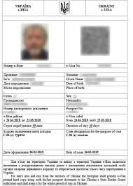 Ucrania es un país perteneciente a europa, cuya capital es kiev. Visto Ucraniano Pela Internet E Visa Ucraniano