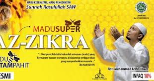 Tapi, doa yang dihembuskan dari ribuan jemaahlah. Madu Az Zikra Madu Dzikir Ust Arifin Ilham Menyembuhkan Berbagai Penyakit Portal Islam