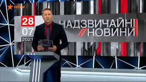 У авіакатастрофі загинув легендарний військовий пілот ігор табанюк. E 7ldn6w Q4ytm