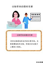 1控制面板_选择外观和个性化 2选择'连接到外部设备'or连接到投影仪 3_拖拽交换位置即可_1是自己的主屏幕 5 6 7. è‚Œè‚‰æ³¨å°„æœƒçµ¦å­©å­å¸¶ä¾†ä»€éº¼ä¸è‰¯å½±éŸ¿ Pttæ–°èž