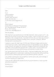 Loan Officer Application Letter Templates At Allbusinesstemplates Com