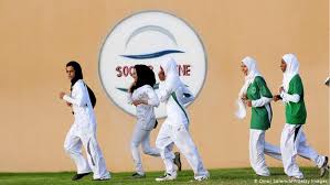 وأفادت صحيفة سبق السعودية بأن المحكمة العليا بالسعودية أيدت حكم محكمة الاستئناف بالمنطقة الشرقية المؤيد لحكم المحكمة الجزائية بالدمام، الذي يقضي بالقتل تعزيرا على. Ø£ÙˆÙ„ Ø¯ÙˆØ±ÙŠ ÙƒØ±Ø© Ù‚Ø¯Ù… Ù†Ø³Ø§Ø¦ÙŠ ÙÙŠ Ø§Ù„Ø³Ø¹ÙˆØ¯ÙŠØ© Ù…Ø¨Ø§Ø¯Ø±Ø© Ù„Ø¯Ø¹Ù… Ø§Ù„Ù…Ø±Ø£Ø© Ø£Ù… Ù…Ø­Ø§ÙˆÙ„Ø© Ù„Ù„ØªØ¬Ù…ÙŠÙ„ Ø«Ù‚Ø§ÙØ© ÙˆÙ…Ø¬ØªÙ…Ø¹ Ù‚Ø¶Ø§ÙŠØ§ Ù…Ø¬ØªÙ…Ø¹ÙŠØ© Ù…Ù† Ø¹Ù…Ù‚ Ø£Ù„Ù…Ø§Ù†ÙŠØ§ ÙˆØ§Ù„Ø¹Ø§Ù„Ù… Ø§Ù„Ø¹Ø±Ø¨ÙŠ Dw 04 03 2020