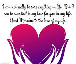 Romantic Good Morning Message For Husband Best Collection Good Morning Love Messages Good Morning Messages Romantic Good Morning Messages