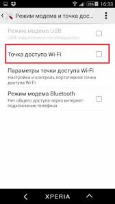 Kak Ispolzovat Sony Xperia V Kachestve Modema Ili Tochki Dostupa