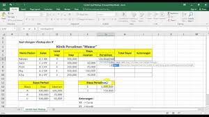 Anda menjawab jenis kendaraan dan tarif/ jam bisa menggunakan fungsi vlookup/ hlookup dengan membuat terlebih dahulu tabel bantu. Contoh Soal Vlookup Gabungan Plus Pembahasan Youtube