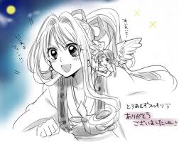 We did not find results for: Kamikaze Kaitou Jeanne Tanemura Arina Image 1845626 Zerochan Anime Image Board