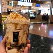 Chizu Bandar Sunway 14 Tipps