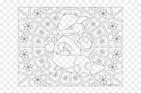 You can use our amazing online tool to color and edit the following pokemon squirtle coloring pages. Coloring Pages For Charmander Squirtle And Bulbasaur Adult Pokemon Coloring Pages Hd Png Download Vhv