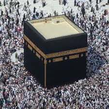 Kaaba — Wikipédia