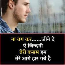  Pin On Love Quotes