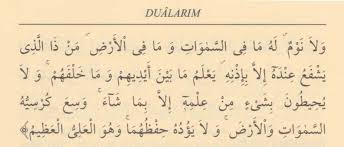 Kıyâmete Kadar Her Saat 70 Milyar Sevap Kazandıran Ayetel Kürsi Duası - Cübbeli  Ahmet Hocadan Dua ve Zikirler