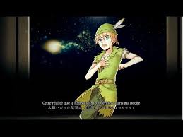Chansons Vocaloid Kaizoku F No Shouzou Wattpad