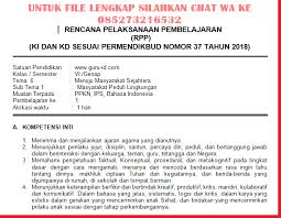 We did not find results for: Rpp Kelas 6 Tema 6 Subtema 1 Masyarakat Peduli Lingkungan Pembelajaran 1 6 Revisi Terbaru Semester 2 Info Pendidikan Terbaru