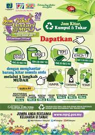 Kempen kesedaran kitar semula di dataran pavillion zoo taiping 2015. Download Bermacam Contoh Poster Kitar Semula Yang Gempak Dan Boleh Di Cetakkan Dengan Mudah Gambar Mewarna