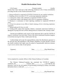 Teach In China Authenticating Documents As A Uk Citizen