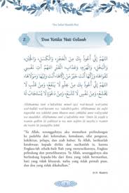 Sesuai dengan sunnah, berikut doa melunasi hutang sebesar gunung: Zikir Dan Doa Muslimah Solehah Z27 Book Empire Malaysia