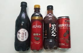 Taste Test China S Coffee Cola Concoctions That Nobody Asked For The Beijinger