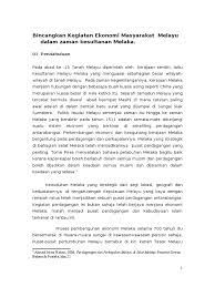 Barangan dari alam melayu 2. Kegiatan Ekonomi Zaman Kesultanan Melaka