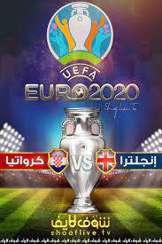 ويواجه المنتخب الكرواتى نظيره المنتخب الفرنسى، والذى تخطى منتخب بلجيكا بنتيجة 1. Ù…Ø¨Ø§Ø±Ø§Ø© Ø¥Ù†Ø¬Ù„ØªØ±Ø§ ÙˆÙƒØ±ÙˆØ§ØªÙŠØ§ ÙƒØ§Ù…Ù„Ø© Hd Ø´ÙˆÙ Ù„Ø§ÙŠÙ