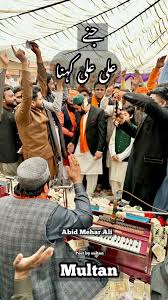 Jinne Ali Ali Kehna: Mesmerizing Qawali Performance