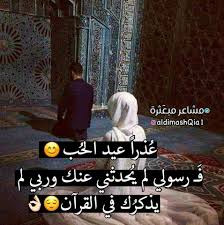 تدور أحداث المسلسل عن صبي ولد مصاباً بالتوحد وبسبب وفاة أخيه وكذلك الأرنب الذي كان يحبه قرر أن يصبح طبيبا ليساعد الآخرين. Ø­Ù„Ù…ÙŠ Ø§Ù…Ø¨Ø±Ø§Ø·ÙˆØ±ÙŠØ© Ø§Ù„Ø£Ù†Ù…ÙŠ Amino