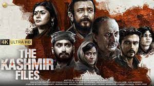 The Kashmir Files Full Movie HD Facts 4k | Anupan Kher | Mithun Chakraborty | Puneet Issar | Bhasha - YouTube