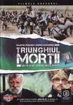 Principală » fişiere » filme vechi » filme romanesti. Filme Regizate De Sergiu Nicolaescu Cinemagia Ro