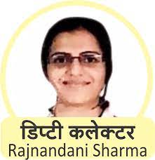 Kautilya Academy Mppsc Results Mppsc 2019 Results Mppsc #founder & editorinchief @rashtrniti, works at aajtak. kautilya academy mppsc results mppsc