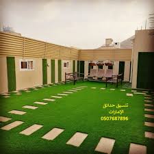 عشب صناعي دبي عشب صناعي ابوظبي عشب صناعي جداري الفجيرة عشب صناعي رخيص راس الخيمة0507687896 House Styles Mansions Around The Worlds