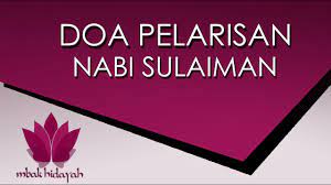 Doa Pelarisan Nabi Sulaiman Agar Dagangan Cepat Laris Banyak Pelanggan Dan Cepat Kaya Youtube