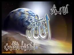 سورة يوسف كاملة تلاوة وتجويد بمقام الصبا من صلاة التراويح في رمضان Sura Yusuf Makam Alsaba Http Youtu Be Wfptfgeifd4 Koran Islamic Wallpaper Islamic Images