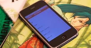 Here are 11 best apps to start learning japanese for free by investing your 30 mins a day and you also know that no matter how much anime you watch you can't be able learn japanese by just watching anime you really need to study. Best Apps For Learning Japanese Owlcation Education