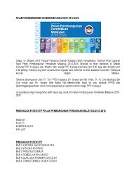 Umum sedia maklum, pelan pembangunan pendidikan malaysia merupakan hasil penglibatan masyarakat dan penyelidikan meluas yang dijalankan oleh kementerian pendidikan (kementerian). Pelan Pembangunan Pendidikan Malaysia