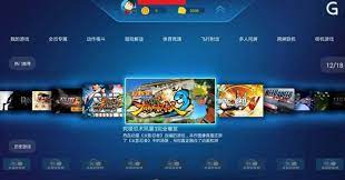 El xbox 360® es solo una de las muchas consolas de juegos disponibles en el mercado hoy en día. Download Xbox 360 Emulator 1 3 6 Apk Android New Mod Apk Data