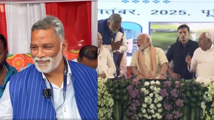 Video: राहुल की यात्रा में अपमानित होने वाले पप्पू यादव पीएम मोदी से मिले, फिर खुश होकर बांटी खीर - India TV Hindi