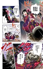 ぬらりひょんの孫 服ビリまとめ＋α : 服ビリ羞恥系好きのブログ