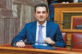 Check spelling or type a new query. E3oikonomw Kat Oikon 2021 Ayta Einai Ta 3 Nea Programmata Toys Epomenoys Mhnes Ti Allazei Newmoney