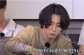 Although other members have tattoos too, jungkook's tats are the. Bts Jungkook Accidentally Reveals New Tattoo On Run Bts Fans Surprised