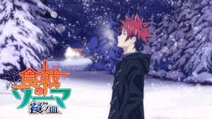 جميع حلقات أنمي Shokugeki No Souma San No Sara Toutsuki Ressha Hen مترجم Movie Posters Poster Art