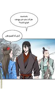 We did not find results for: Ù…Ø§Ù†Ø¬Ø§ Bowblade Spirit Ø§Ù„ÙØµÙ„ 79 Ù…ØªØ±Ø¬Ù… Ù…Ø§Ù†Ø¬Ø§ Ù„ÙŠÙ†Ùƒ Mangalink