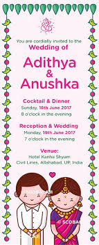Quirky Indian Wedding Invitations Tamil Nadu Wedding Invitati In 2020 Indian Wedding Invitation Card Design Indian Wedding Invitations Wedding Invitation Card Design