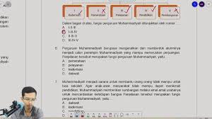 Maybe you would like to learn more about one of these? Pembahasan Soal Pts Kemuhammadiyahan Kelas 7 Pak Muhammad Irfandi Rahman M Pd Youtube