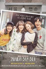 Subtitle indonesia | subtitle english. 16 Best Kdrama Sites Watch Korean Drama English Subs 2021