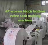 Why choose pp woven block bottom valve bags:, ✅ Higher filling speeds with  consistent runability on automatic packer, ✅ Cleaner packing lines with  significantly reduced dust emission, ✅ Strong, ...
