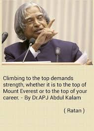 Dr Apj Abdul Kalam Quote Kalam Quotes Apj Quotes Inspirational Quotes