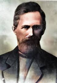 Robert McClellan Hull (1840-1891)