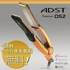 Free shipping for many products! New Fds2 25 Orange Ad Strike Premium Ds2 Flat Iron 25mm Adst Premium Ds2 Fds2 25 Be Forward Store