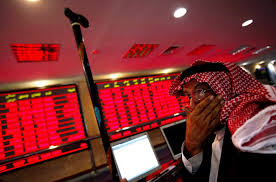 Disfrute de una amplia gama de productos y servicios con hsbc personas. Ù…Ø¹Ù„ÙˆÙ…Ø§Øª Ø¹Ù† ØªØ¯Ø§ÙˆÙ„ Ø§Ù„Ø£Ø³Ù‡Ù… Ø§Ù„Ø£Ù…Ø±ÙŠÙƒÙŠØ© Ø¨Ù†Ùƒ Ø§Ù„Ø¬Ø²ÙŠØ±Ø© Ø¯Ù„ÙŠÙ„ Ø§Ù„Ø´Ø±ÙƒØ§Øª Ø§Ù„Ø´Ø§Ù…Ù„